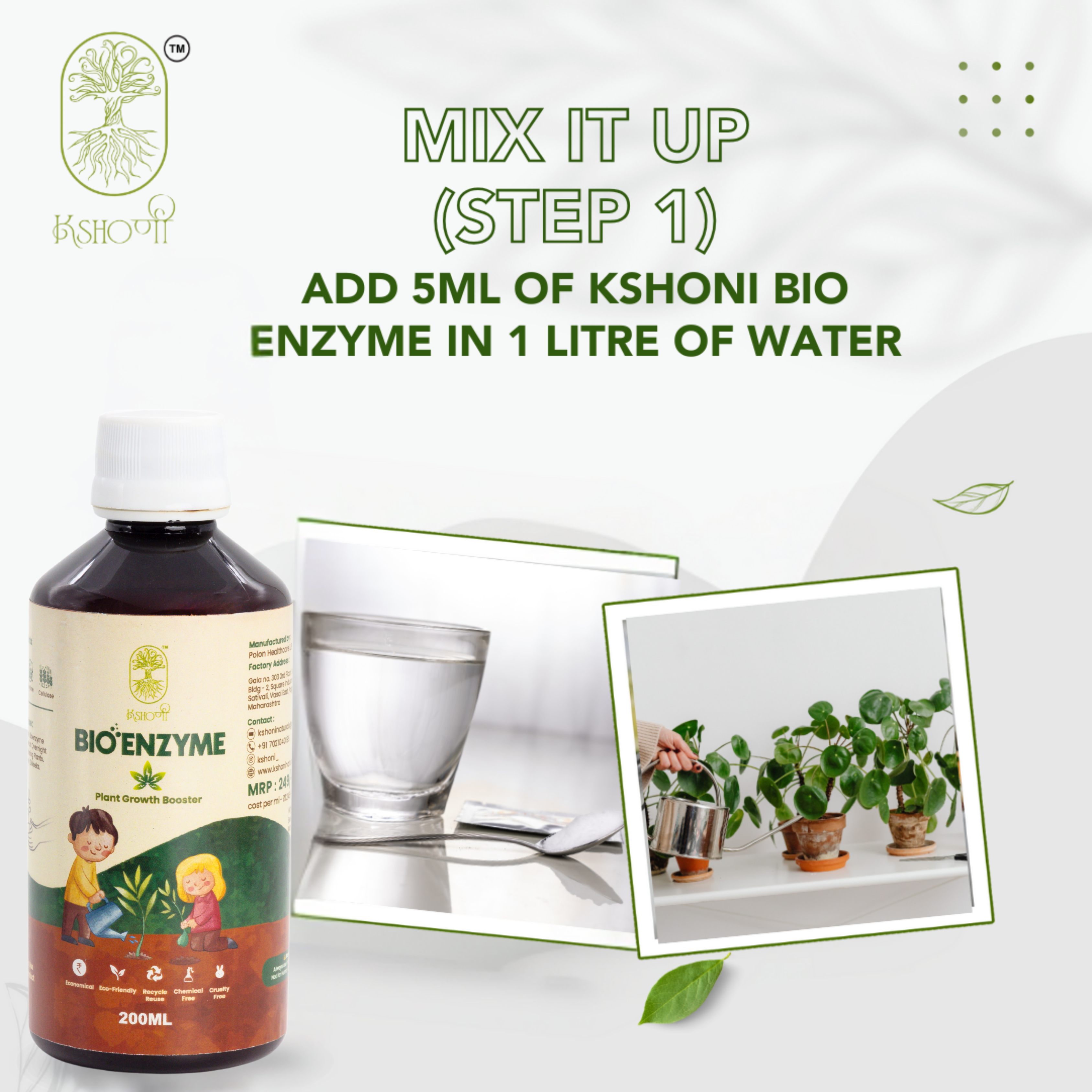 Plant growth booster