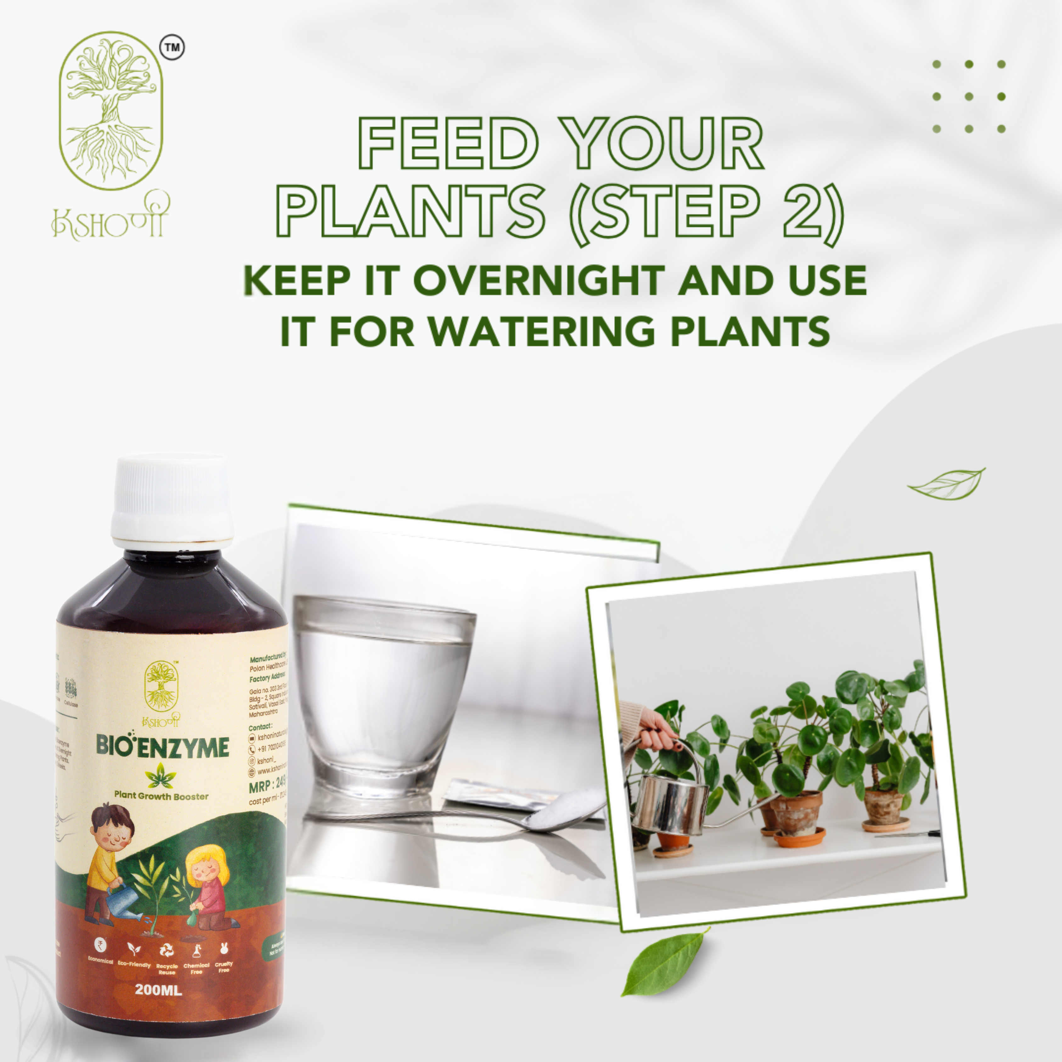 Plant growth booster