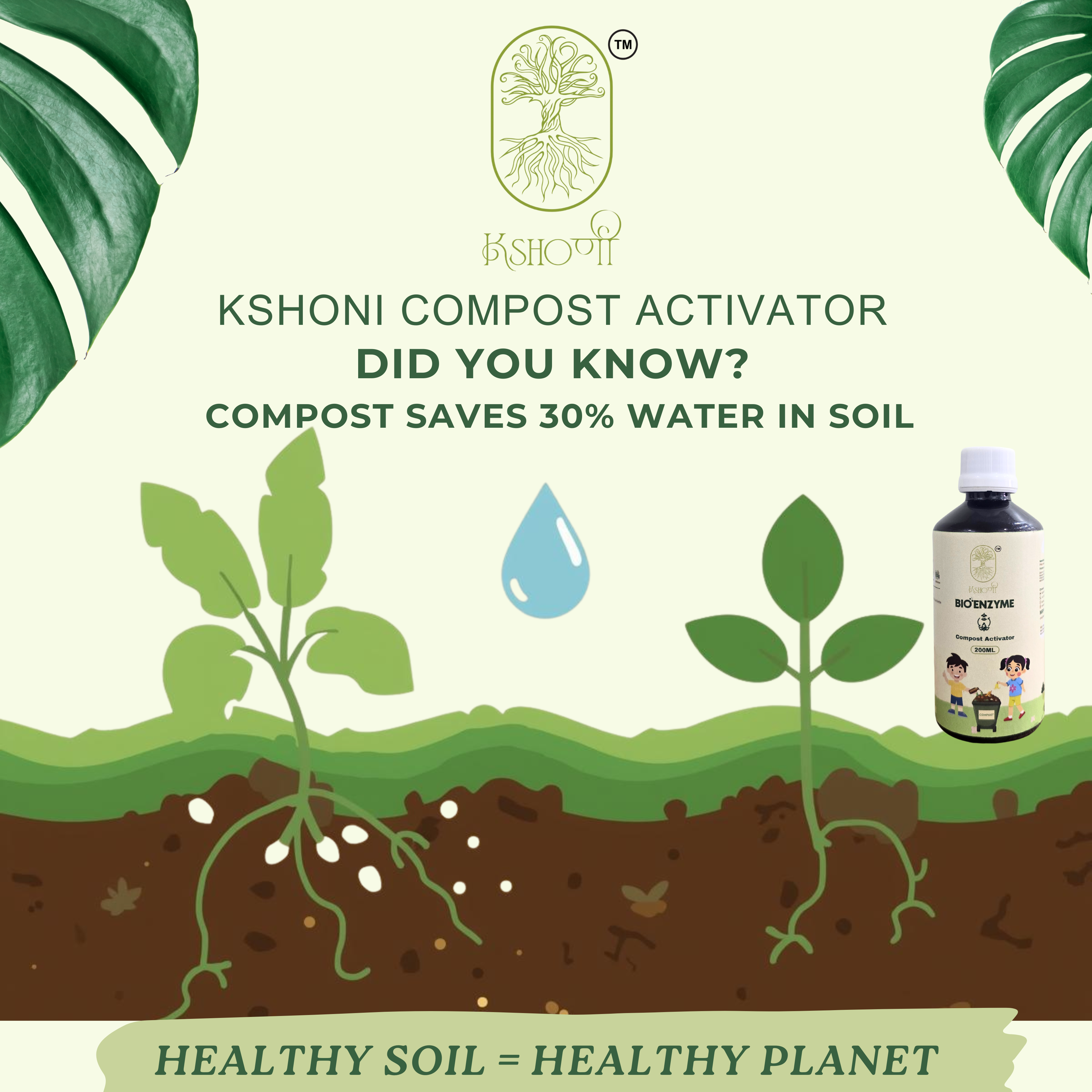 Compost Activator