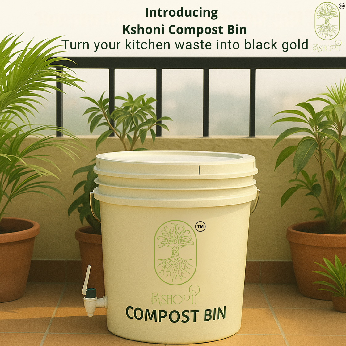 Compost Bin 20 Ltr
