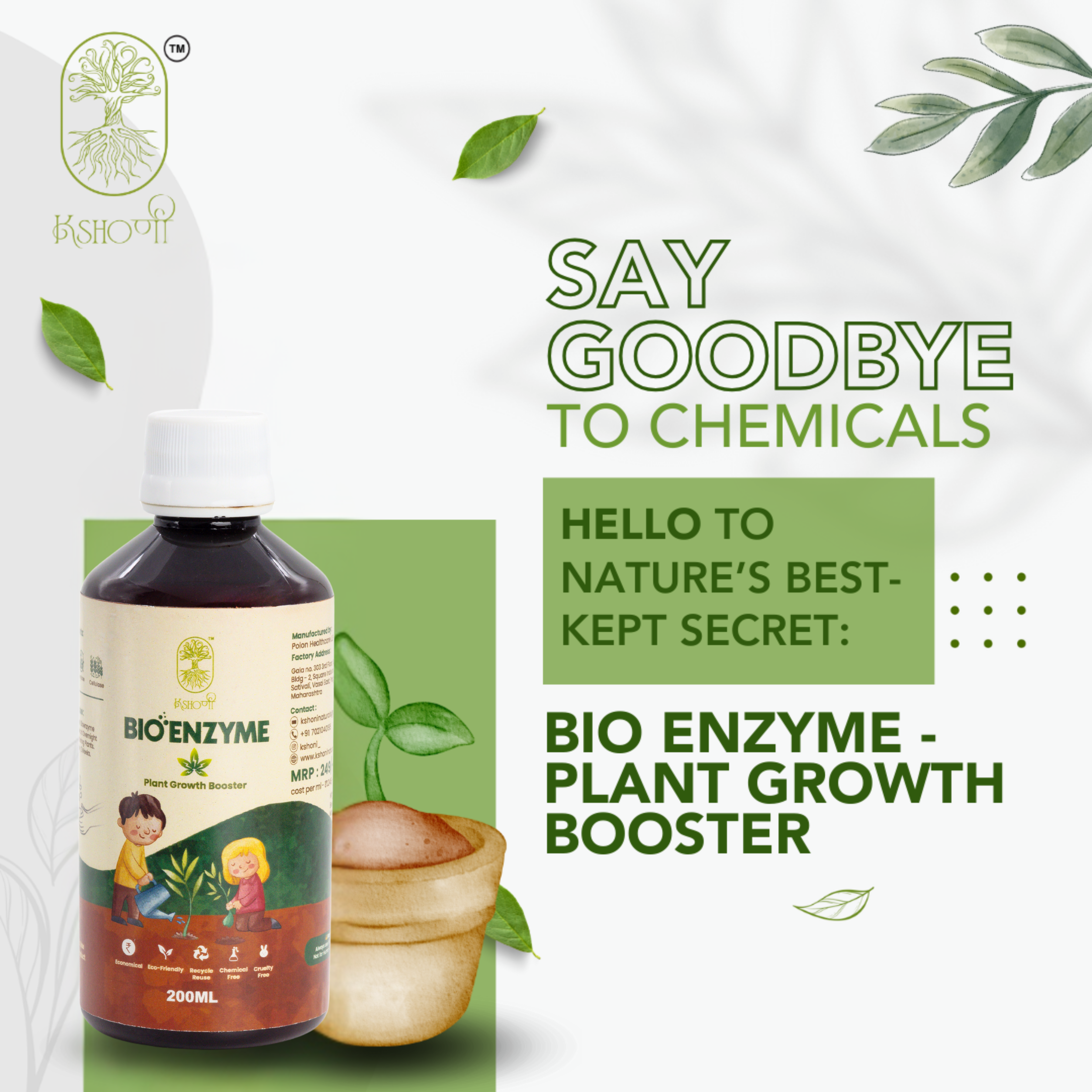 Plant growth booster